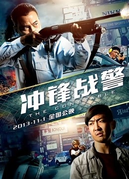 少女映画-魔女之旅伊蕾娜（43P）